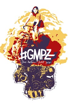 #GMPZ 2